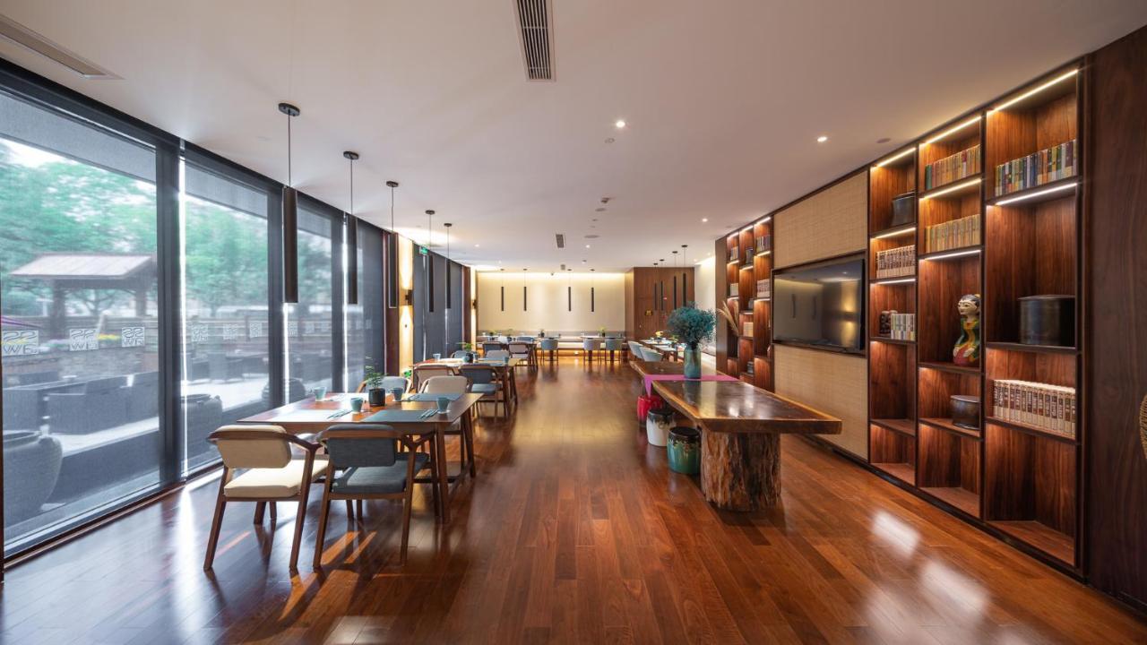 Ssaw Boutique Shanghai South Xuhui Riyueguang ภายนอก รูปภาพ