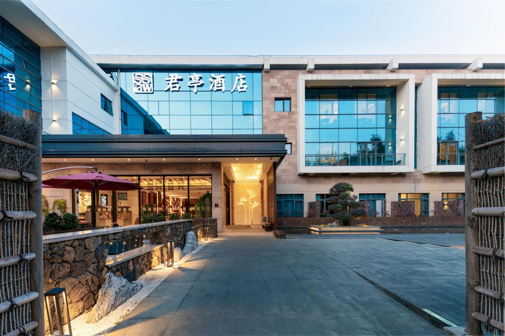 Ssaw Boutique Shanghai South Xuhui Riyueguang ภายนอก รูปภาพ
