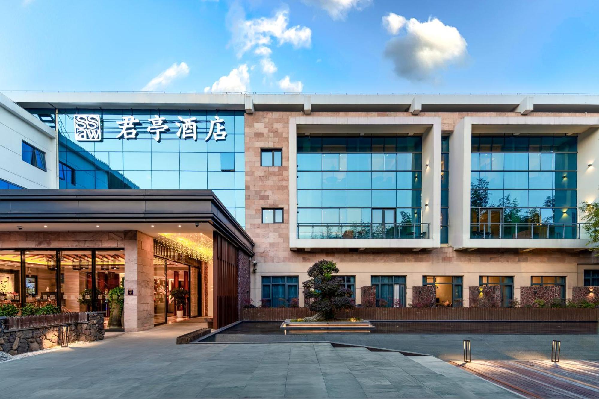 Ssaw Boutique Shanghai South Xuhui Riyueguang ภายนอก รูปภาพ